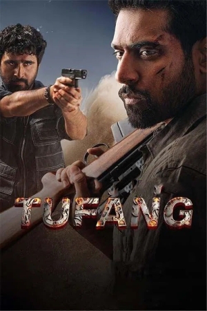 Qurol Hind kino Uzbek tilida O'zbekcha 2023 tarjima kino Full HD skachat