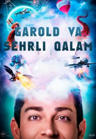 Garold va binafsha rangli qalam / Garold va uning sehrli qalami Uzbek tilida 2025 Premyera O'zbekcha tarjima kino HD skachat