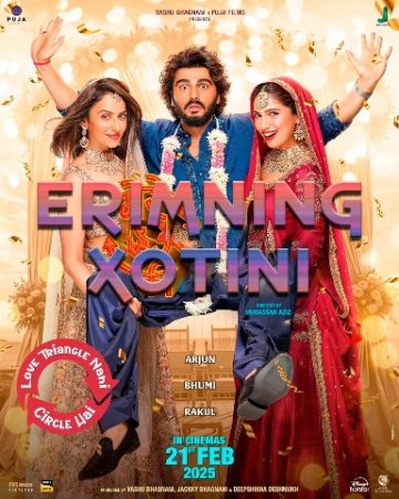 Erimning xotini Hind kino Uzbek tilida 2025 tarjima kino Full HD skachat
