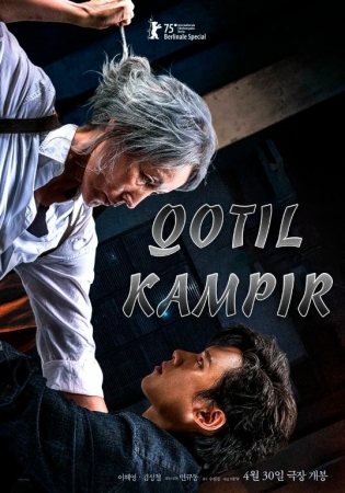 Qotil Kampir (2025) Uzbek tilida O'zbekcha tarjima kino Full HD skachat
