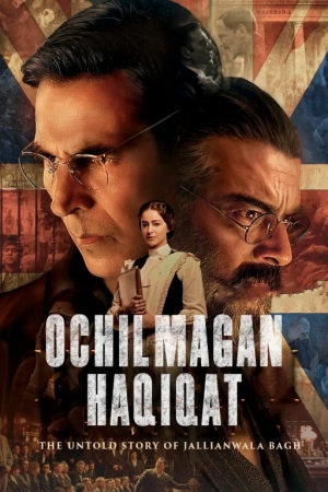 Ochilmagan haqiqat 2025 full hd (uzmovi.tv)