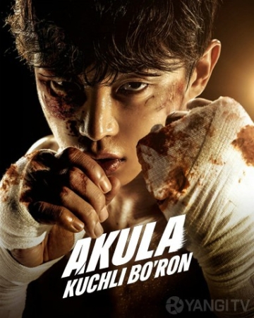Akula: Kuchli bo‘ron to'fon Koreya serial 1. 2 Fasl 1. 2. 3. 4. 5. 6. 7. 8. 9. 10 Qism Uzbek tilida Barcha qismlar 2025 HD skachat