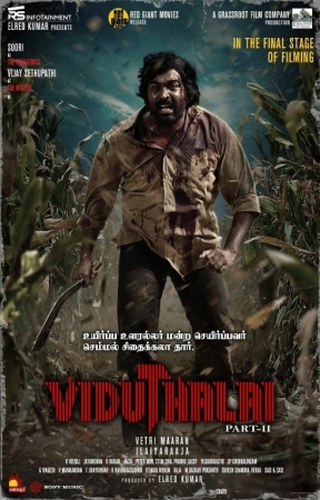 Viduthalay 2 / Vidutxalay - Ozodlik 2 Uzbek tilida 2024 Hind kino tarjima Full HD skachat