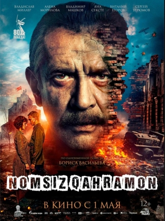 Nomsiz qahramon Uzbek tilida O'zbekcha 2025 tarjima kino HD skachat