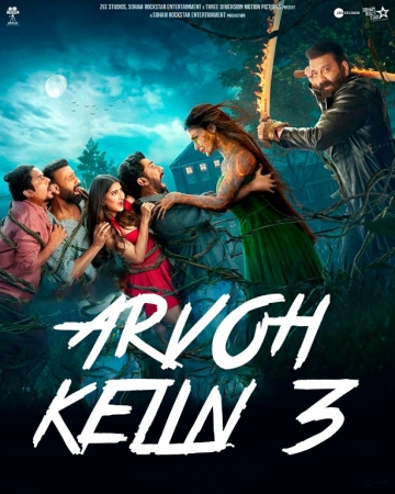 Arvoh kelin 3 / Arvoh ayol 3 Premyera Hind kino Uzbek tilida 2025 tarjima kino HD