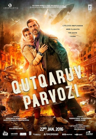 Qutqaruv Parvozi / Havodagi Evakuatsiya Hind kino HD Uzbek tilida 2016 Tarjima kino Skachat