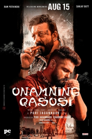 Ikki tomonlama aql / Onamning qasosi Premyera Hind kino Uzbek tilida 2025 tarjima HD skachat