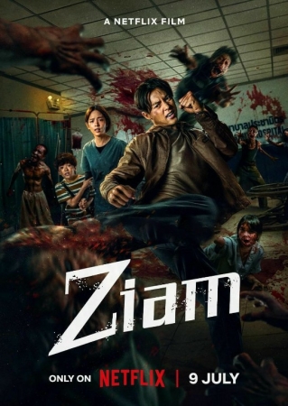 Ziam Zombilarga qarshi musht Ujas  kino 2025 Uzbek tilida tarjima kino
