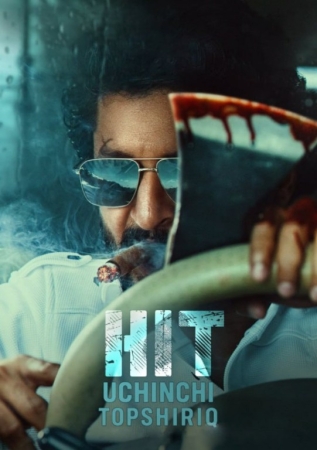 Hit: Uchinchi topshiriq 2025 Xit 3-ish jinoyat ishi Hind kino Uzbek tilida tarjima kino Full HD skachat