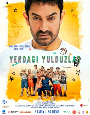 Osmondagi yuraklar / Yerdagi yulduzlar Hind kino 2025 Uzbek tilida O'zbekcha tarjima kino HD skachat