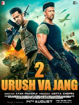 Urush va jang 2 / Kurash Premyera Hind kino (2025) Uzbek tilida tarjima kino Full HD skachat