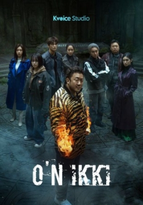 o'n ikki \ 12 drama 1-2-3-4-5-6-7-8-9-10 qism barcha qismlar 2025 yilning eng qaynoq dramasi uzbek tilida yangi tarjima
