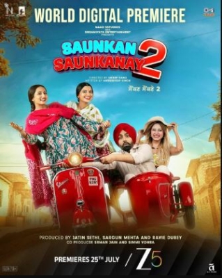 Ikkinchi rafiqa 2 / Ikkinchi xotin 2 / Kundoshlar janjali 2 Hind kino Uzbek tilida O'zbekcha 2025 tarjima kino Full HD tas-ix skachat