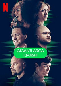 Gigantlarga qarshi / Devlarga qarshi seriali 1-2-3-4-5-6-7-8-9-10 Barcha qismlar Uzbek tilida O'zbekcha 2022 tarjima serial Full HD tas-ix skachat