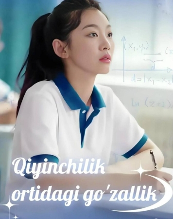 Qiyinchilik ortidagi go'zallik uzbek tilida 1-2-3-50-100-200 qism Koreya seriali Barcha qismlar HD