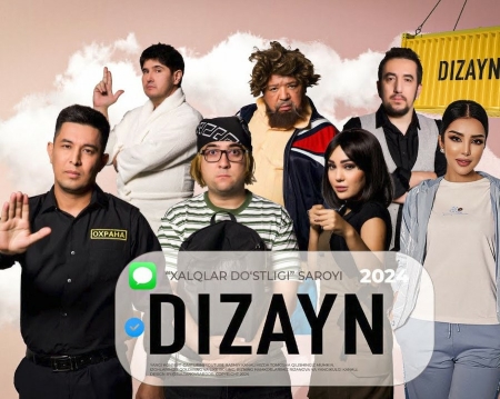 Dizayn jamoasi - 2025-yilgi konsert dasturi