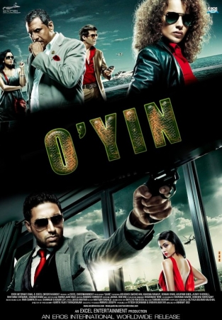 Qizimning qasosi (hind kino 2025) uzbek tilida