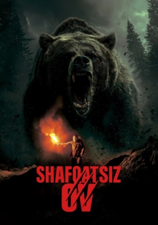 Shafqatsiz ov / Shavqatsiz olja ayiq Premyera 2025 Tarjima kino uzbek tilida HD