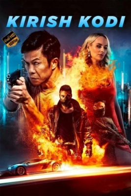 Kirish kodi / Qorong'u aktiv Uzbek tilida