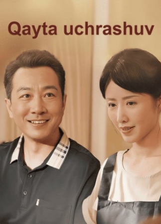 Qayta uchrashuv drama koreya 1. 2. 3. 4. 5. 6. 7. 8. 9. 10. 50. 200. 500 qism Milliy serial o'zbek tilida Barcha qismlar