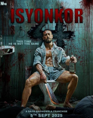 Isyonchi 4 / Isyonkor 4 Hind kino Uzbek tilida 2025 O'zbekcha tarjima kino HD skachat