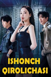 Ishonch qirolichasi Koreya seriali Uzbek tilida 1. 3. 4. 5. 6. 7. 8. 9. 10. 12 qism Barcha qismlar 2025 drama tarjima kino 720 HD skachat