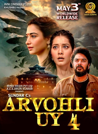 Arvohli uy 4 / Arvohli saroy 4 / Aranmanai 4 Hind kino Uzbek tilida O'zbekcha 2025 tarjima kino Full HD tas-ix skachat
