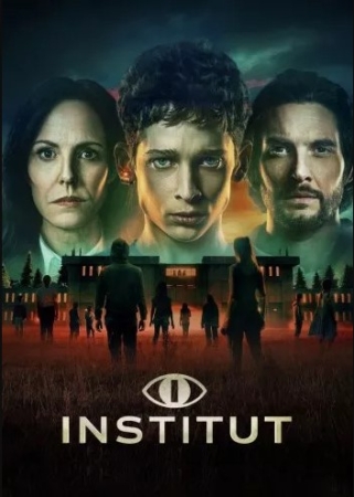 Institut AQSH seriali 1-2 Fasl 1-2-3-4-5-6-7-8-9-10 Qism Uzbek tilida Barcha qismlar 2025 HD