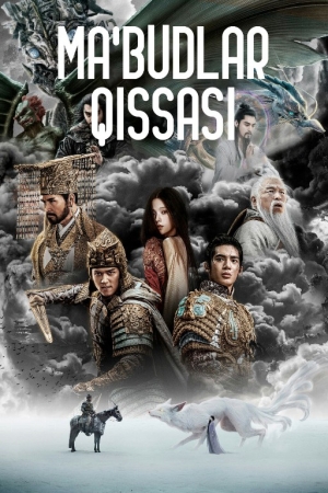 Ma'budlar qissasi 1 / Xudoning yaratilishi 1 Uzbek tilida tarjima HD 2023 O'zbekcha Xitoy filmi HD skachat