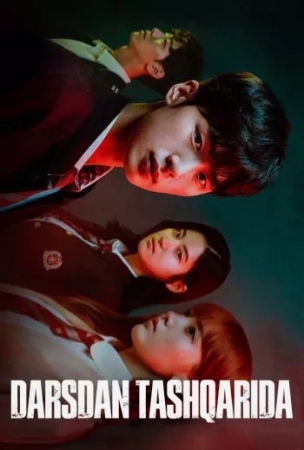 Darsdan tashqarida / Maktabdan tashqarida 1. 2. 3. 4. 5. 6. 7. 8. 9. 10. 11. 12. 13. 14. 15 Qism Koreya seriali Uzbek tilida Barcha qismlar 2025 HD skachat