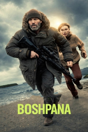 Boshpana Uy Kulba premyera uzbek o'zbek tilida steytham ishtirokida