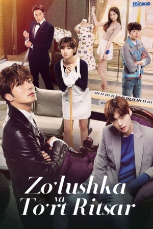 Zolushka va to'rt Ritsar 2026 Premyera 1-2-3-4-5-6-7-8-9-10-qism (uzbek tilida)