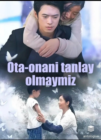 Ota-Onani Tanlay Olmaymiz 1-2-3-5-10-20-30-40-60-70-90 Qism Koreya seriali uzbek tilida Barcha qismlar 2026 HD skachat