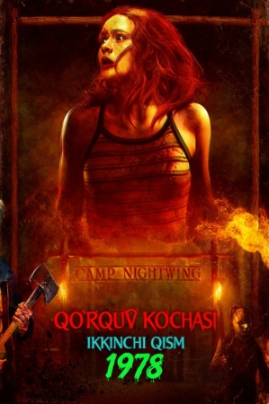 Qo'rquv ko'chasi. 2-qism: 1978 Premyera Uzbek tilida 2026 O'zbekcha tarjima kino Full HD tas-ix skachat