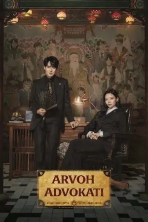 Arvoh advokati 1-2-7-20-30-50-60-85-95 Qism koreya seriali drama Barcha qismlar uzbek tilida onlayn korish skachat