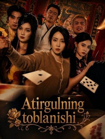 Atirgulning toblanishi 1-2-3-4-5-6-7-10-20-30-50-60-70-80-90-95 Qism koreya seriali uzbek tilida drama Barcha qismlar 2026 HD skachat