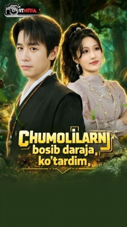 Chumolilarni bosib daraja ko'tardim (vip uzdrama 2026) 1-2-3-5-10-20-30-40-50-70-80-90 Qism Koreya seriali Barcha qismlar 2026 HD skachat