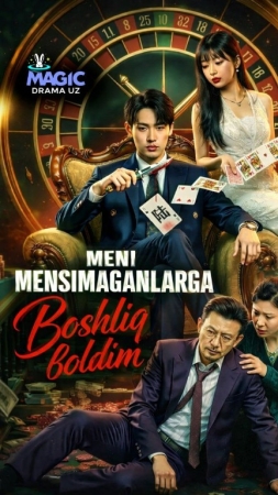 Meni mensimaganlarga Boshliq boldim 1-2-3-4-5-6-7-10-20-30-50-60-70-80-90-95 Qism drama koreya seriali uzbek tilida Barcha qismlar 2026 HD skachat