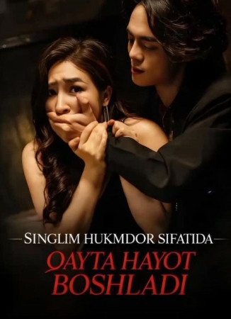 Singlim hukmdor sifatida Qayta hayot boshladi (drama 2026)Barcha qismlar 1-2-3-4-5-6-7-10-20-40-50-80-90 Qism Koreya seriali Uzbek tilida 2026 HD skachat yuklash