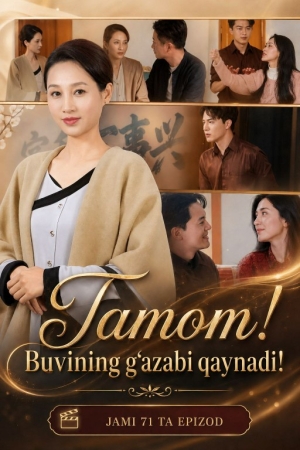 Tamom buvining g'azabi qaynadi (uzbek tilida drama) 1-2-3-4-5-10-20-30-40-50-70-80-90 Qism Koreya seriali Barcha qismlar 2026 HD skachat