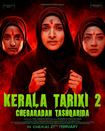 Kerala tarixi 2: Chegaradan tashqarida / Kerala hikoyasi 2 Hind kino Uzbek tilida tarjima kino 2026 HD skachat