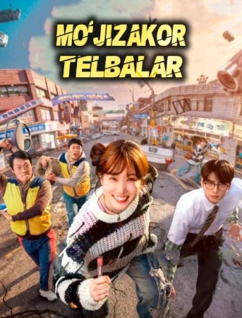Mo'jizakor telbalar / Super ahmoqlar  1-2-3-5-10-20-30-50-60-70-80 Qism drama koreya seriali uzbek tilida Barcha qismlar 2026 HD skachat