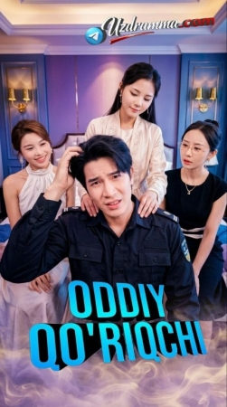 Oddiy qo'riqchi1-2-3-5-10-20-30-50-60-70-80 Qism drama koreya seriali uzbek tilida Barcha qismlar 2026 HD skachat