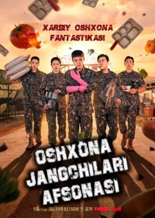 Oshxona jangchilari afsonasi 1. 2. 3. 4. 5. 6. 7. 8. 9. 10. 11. 12. 15 Qism Koreya seriali Uzbek tilida Barcha qismlar 2026 HD skachat