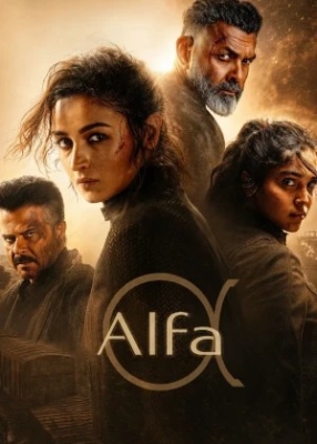 Alfa hind kino 2026 (o'zbek tilida) 720p HD onlayn tomosha qiling! HD skachat