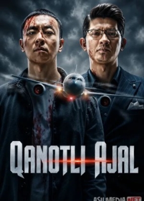 Qanotli ajal (2026) Uzbek tilida tarjima kino HD skachat
